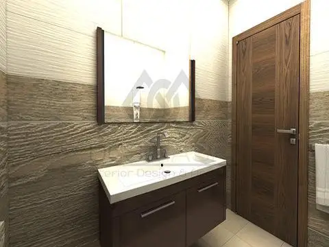 شقة النرجس